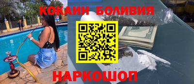скорость mdpv Конаково