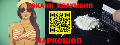 марки lsd Коммунар
