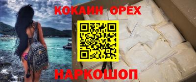 марки lsd Коммунар