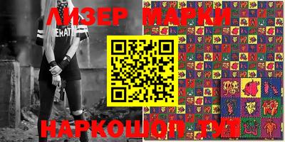 скорость mdpv Конаково