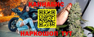 скорость mdpv Конаково