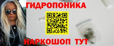 марки lsd Коммунар