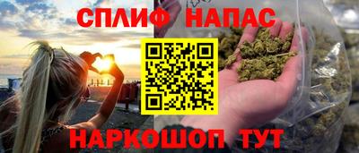 скорость mdpv Конаково