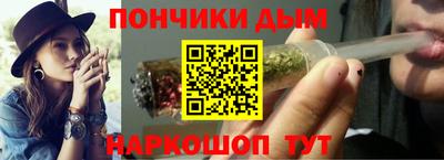 скорость mdpv Конаково