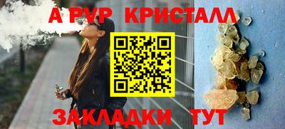 марки lsd Коммунар