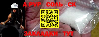 марки lsd Коммунар