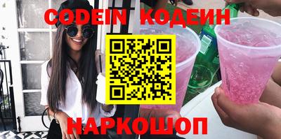 скорость mdpv Конаково