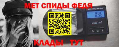бошки Комсомольск-на-Амуре