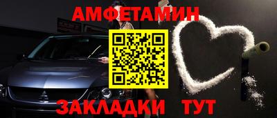 скорость mdpv Конаково