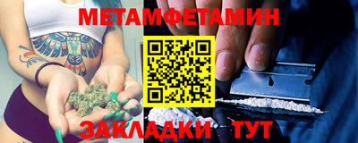 марки lsd Коммунар