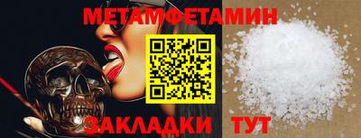 скорость mdpv Конаково