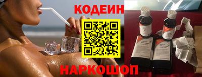 скорость mdpv Конаково