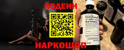 скорость mdpv Конаково