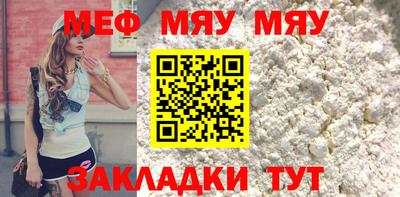 скорость mdpv Конаково
